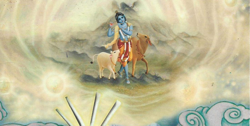 Light of Bhagavata