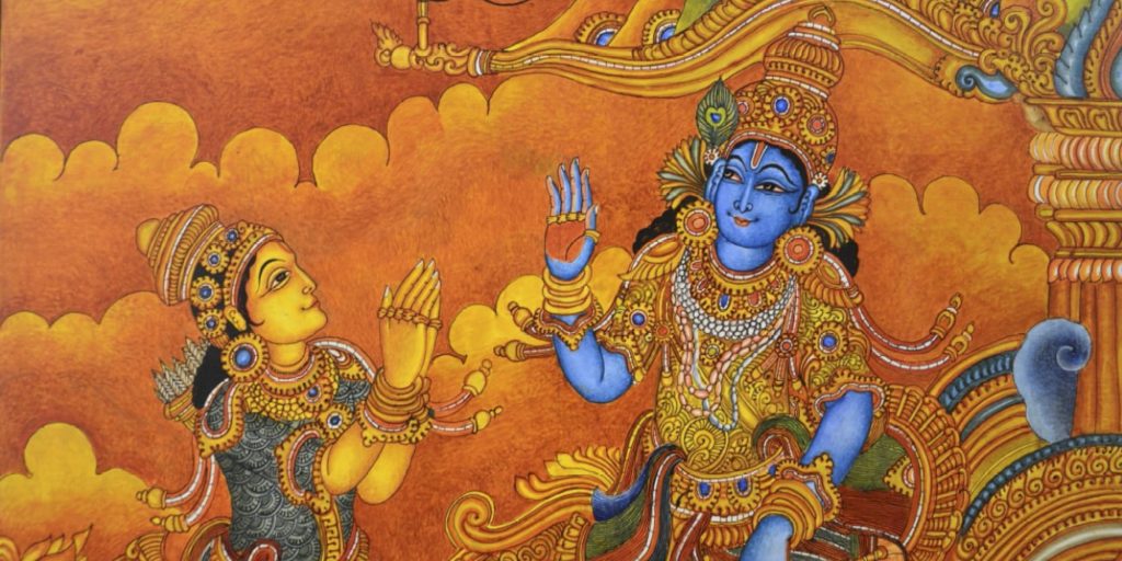 Gita Sutras – 18 Life Essentials