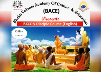 ISKCON Disciple Course (English)