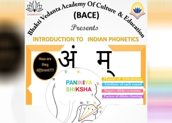 Introduction to Indian Phonetics through Paniniya Shiksha