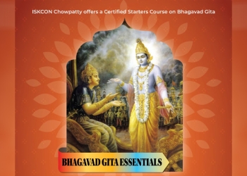 Bhagavad Gita Essentials