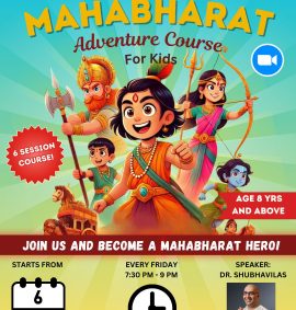 Mahabharat Adventure
