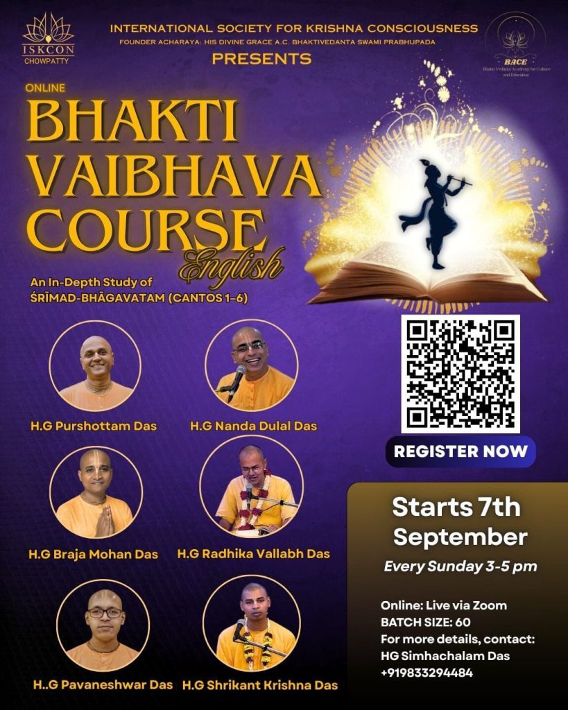 Bhakti Vaibhava Course (English) An In-Depth Study of Śrīmad-Bhāgavatam (Cantos 1–6)