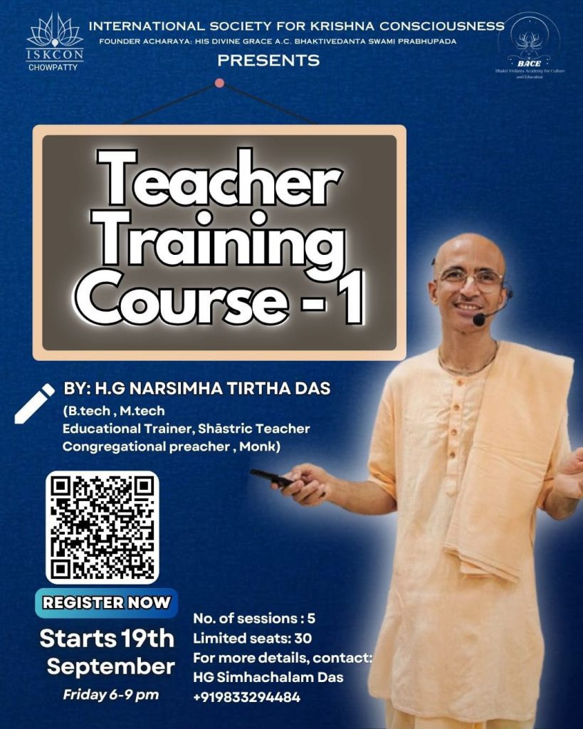 Teachers Training Course - 1