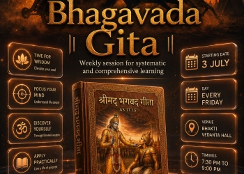 BHAGAVADA GITA COURSE